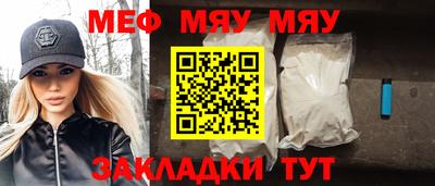 a pvp Гагарин