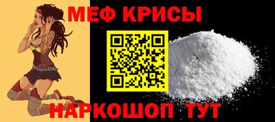 apvp Волгодонск