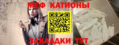 apvp Волгодонск