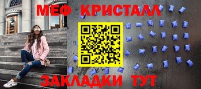 экстази Гатчина