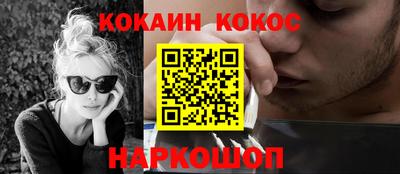 apvp Волгодонск