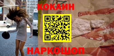 гашиш Волжский