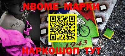 apvp Волгодонск