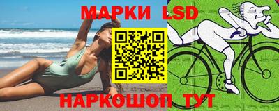 гашиш Волжский