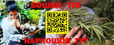 гашиш Волжский