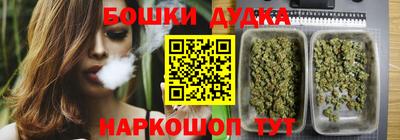 Альфа ПВП Волжск