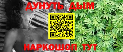 apvp Волгодонск