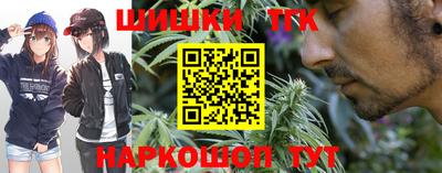 гашиш Волжский