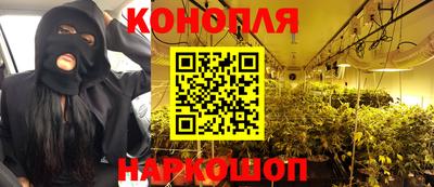 apvp Волгодонск