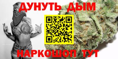 гашиш Волжский