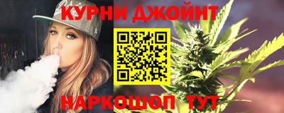 гашиш Волжский
