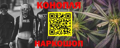экстази Гатчина