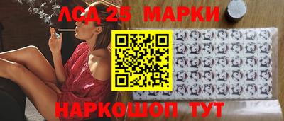 apvp Волгодонск