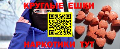 гашиш Волжский