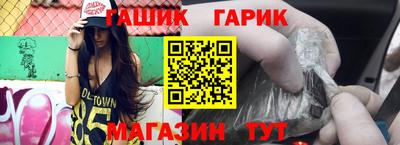 a pvp Гагарин