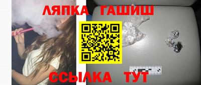 первитин Анжеро-Судженск