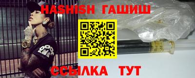 Альфа ПВП Волжск
