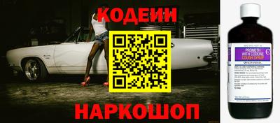 гашиш Волжский