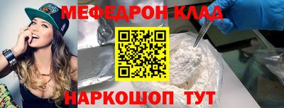 apvp Волгодонск