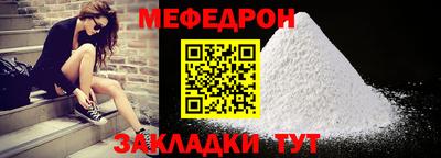 гашиш Волжский