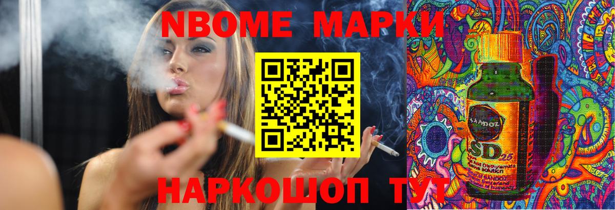 Белово  LSD-25 экстази кислота  ОМГ ОМГ ссылка  Вход с VPN 
